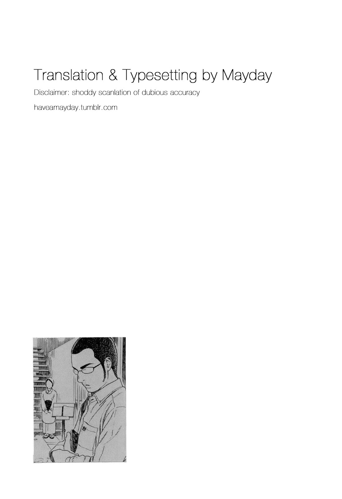 Koukou Kyuuji Zawa-san chapter 87 page 9