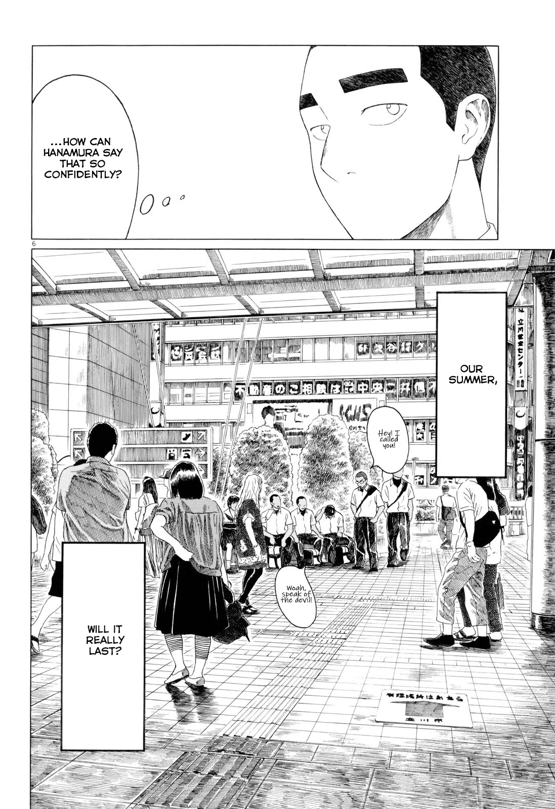 Koukou Kyuuji Zawa-san chapter 92 page 6