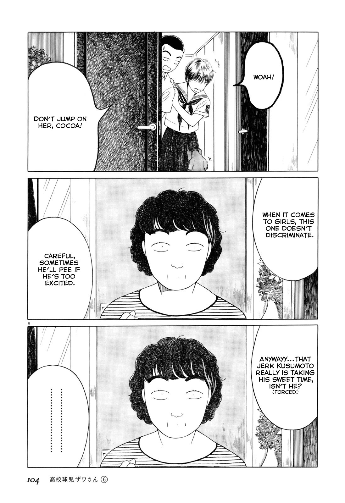 Koukou Kyuuji Zawa-san chapter 93 page 8