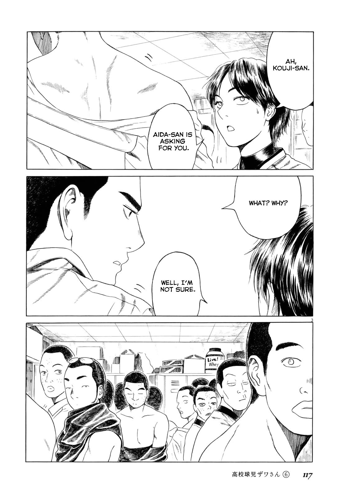 Koukou Kyuuji Zawa-san chapter 95 page 3