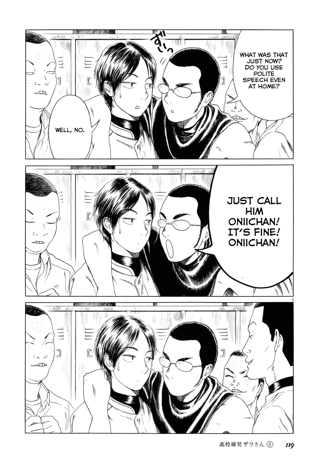 Koukou Kyuuji Zawa-san chapter 95 page 5