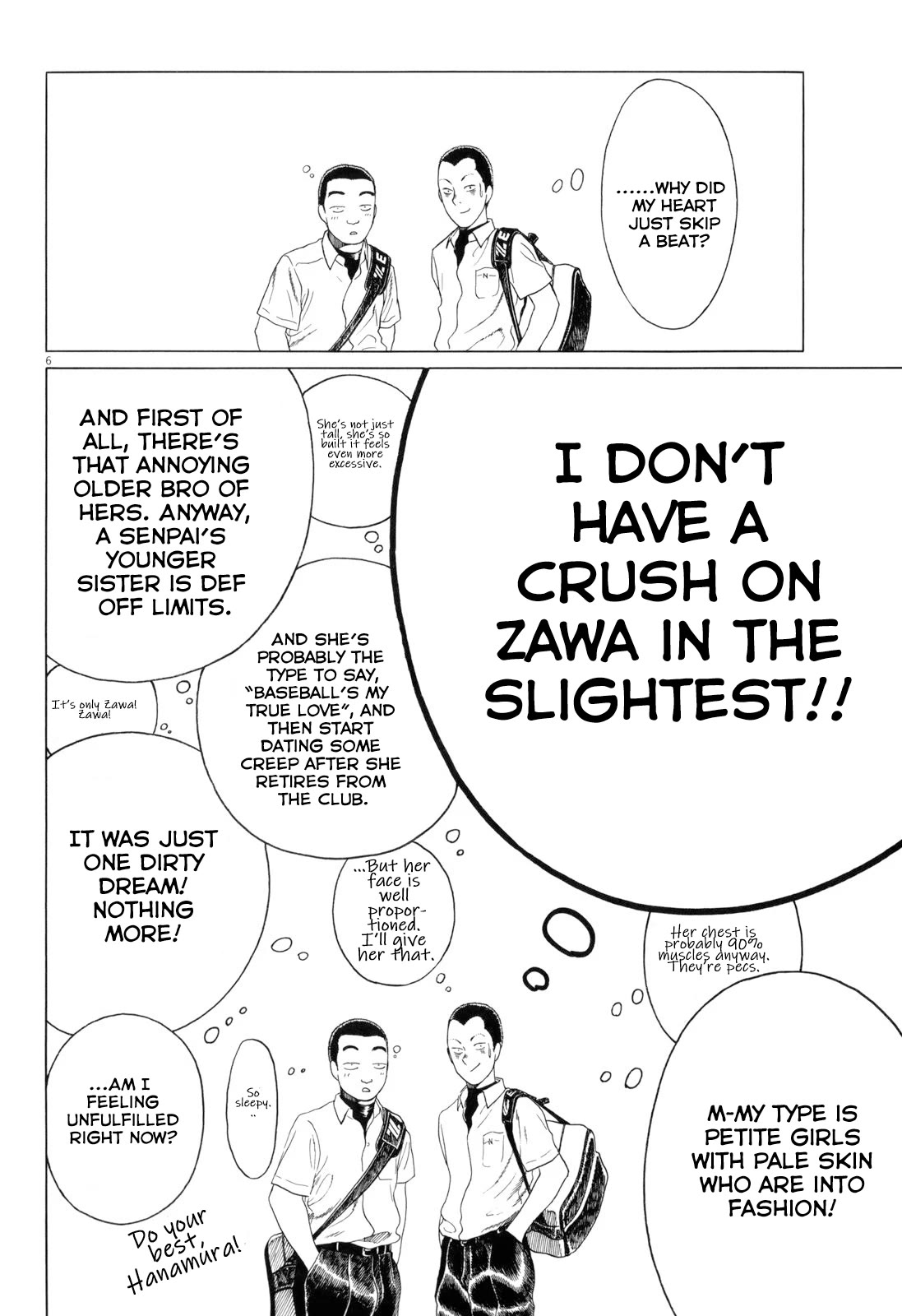 Koukou Kyuuji Zawa-san chapter 96 page 6