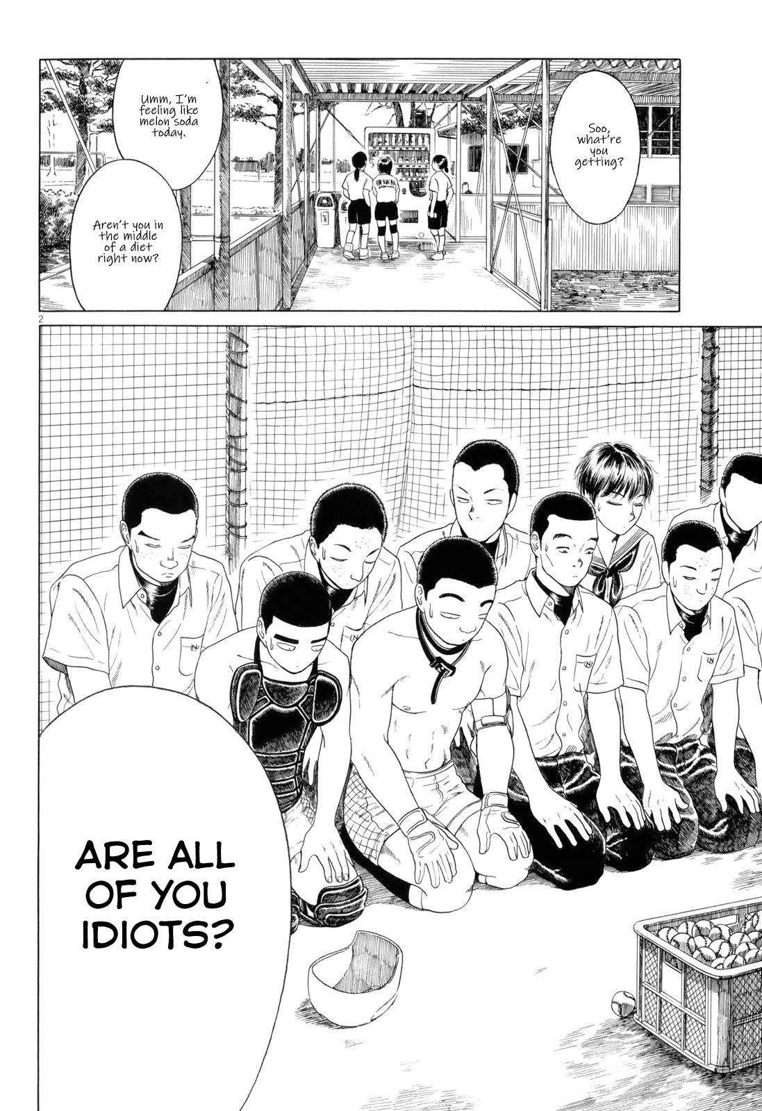 Koukou Kyuuji Zawa-san chapter 97 page 2
