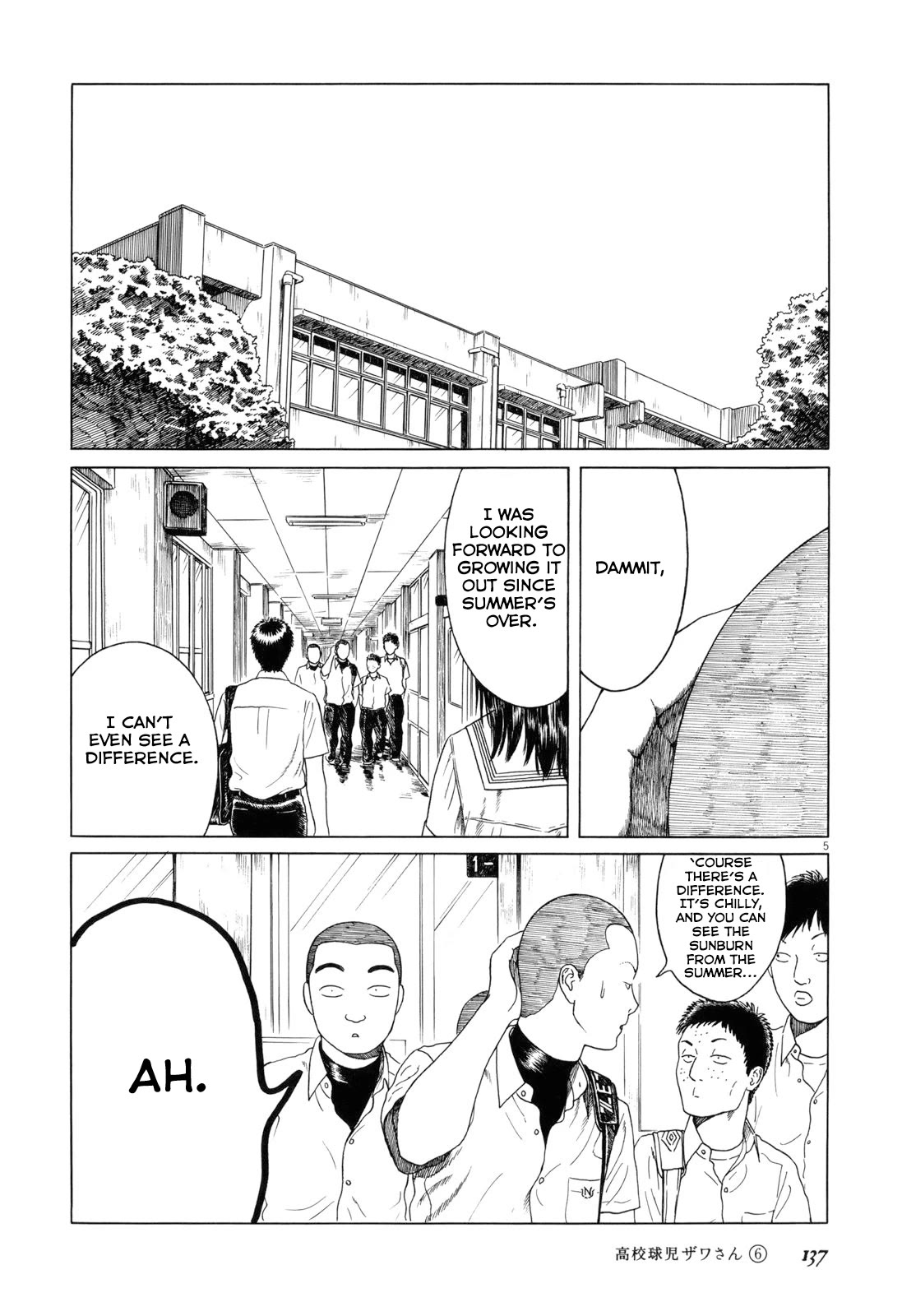 Koukou Kyuuji Zawa-san chapter 97 page 5