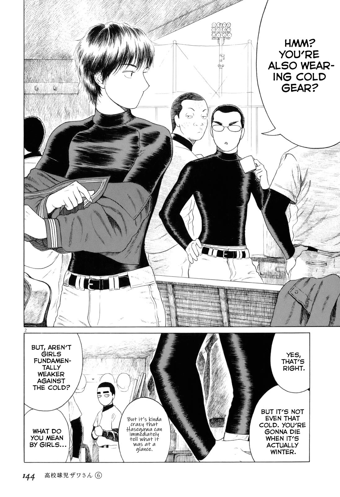Koukou Kyuuji Zawa-san chapter 98 page 2
