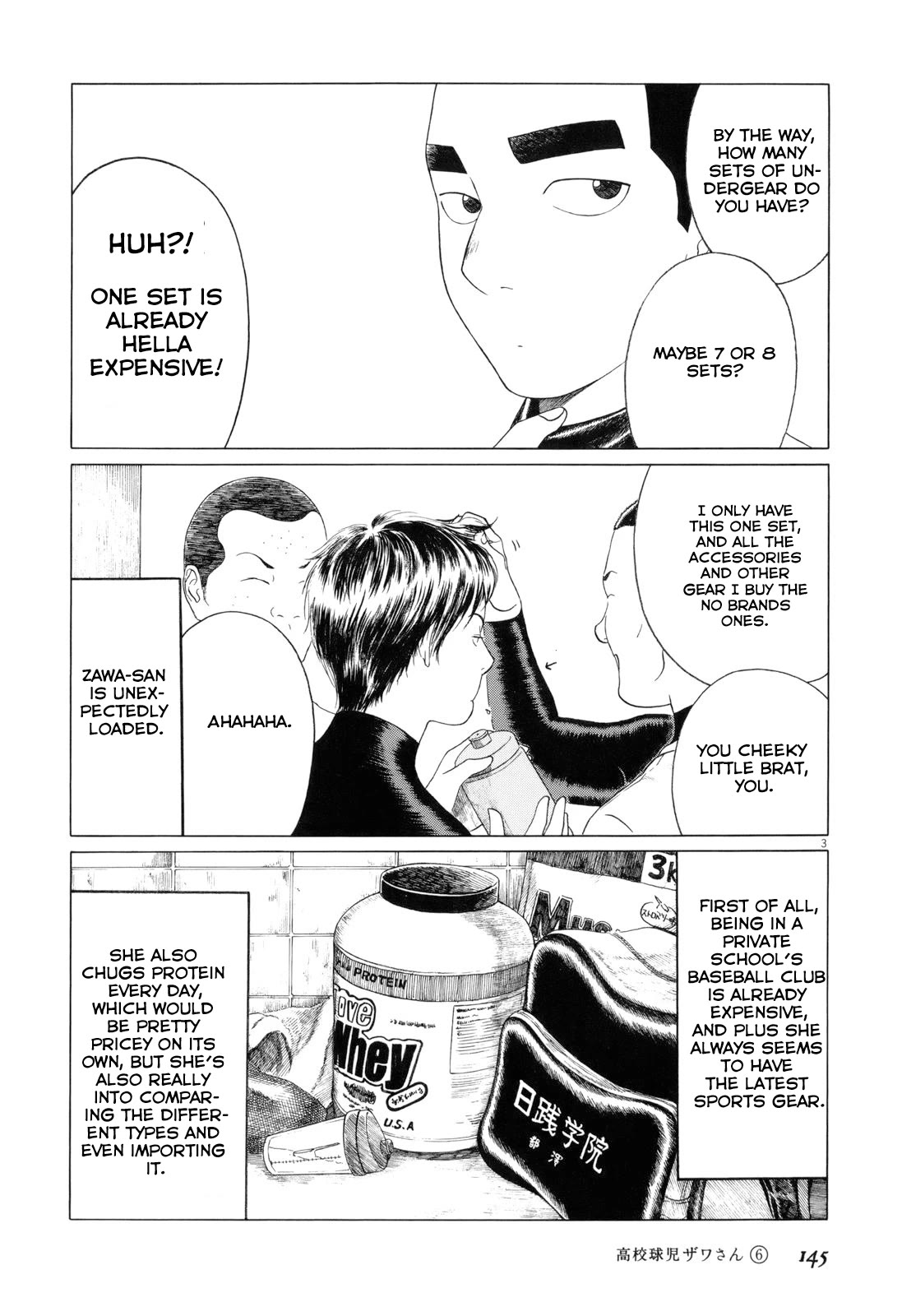 Koukou Kyuuji Zawa-san chapter 98 page 3