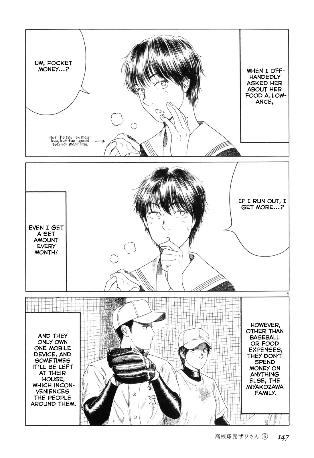 Koukou Kyuuji Zawa-san chapter 98 page 5