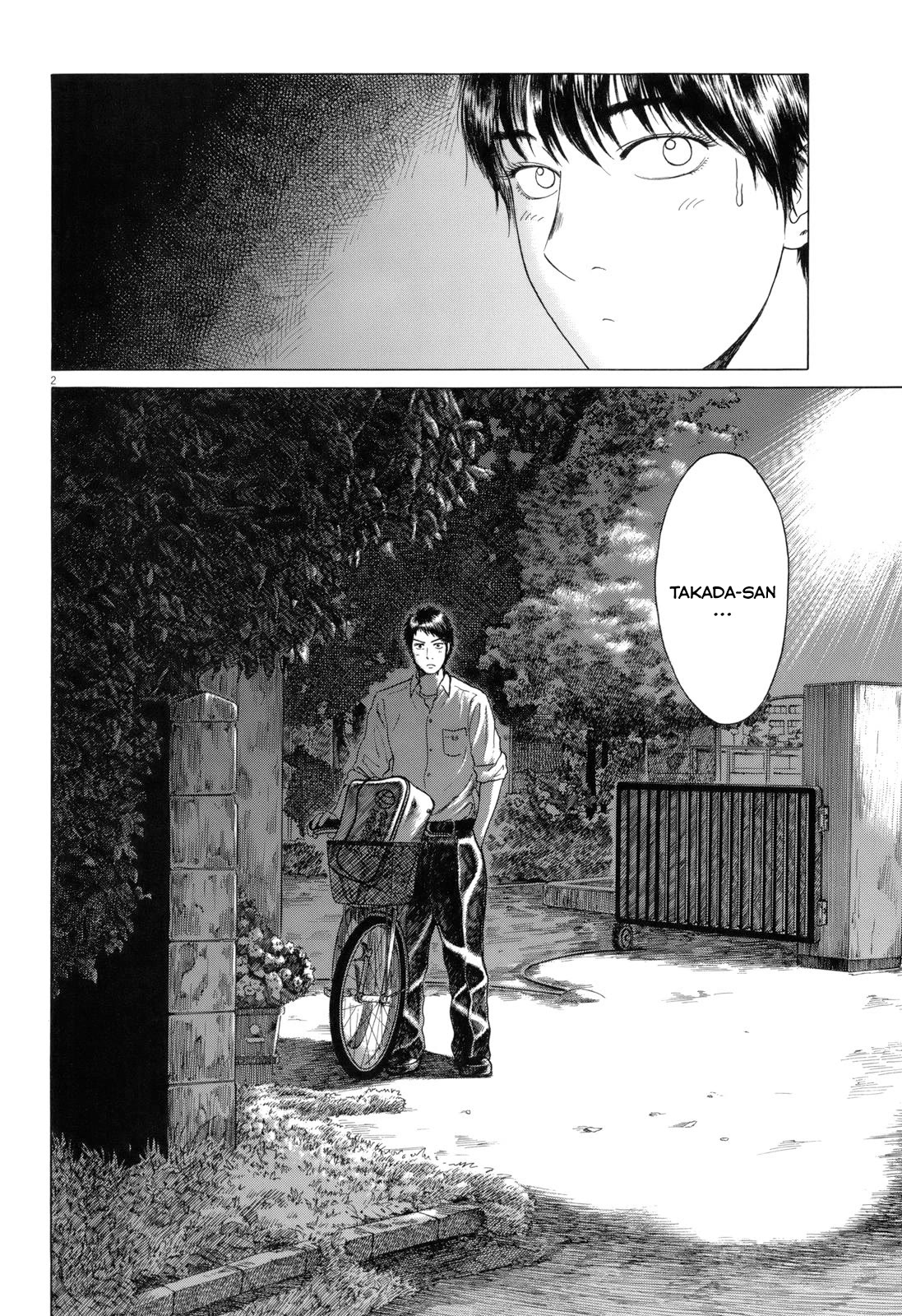Koukou Kyuuji Zawa-san chapter 99 page 2