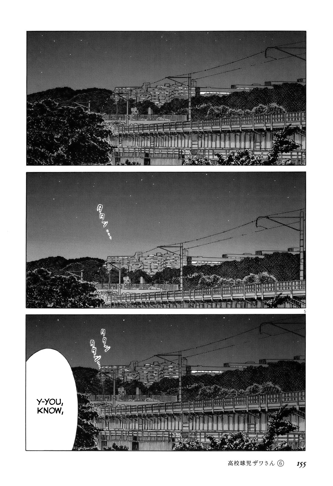 Koukou Kyuuji Zawa-san chapter 99 page 5