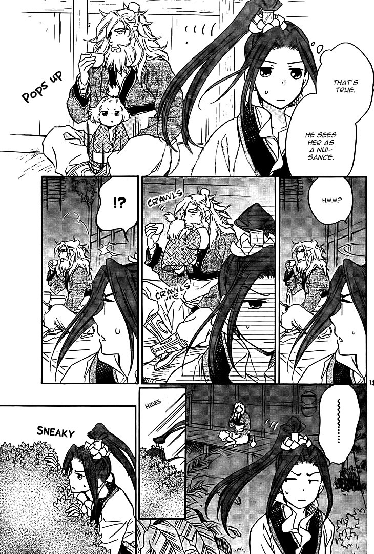 Koukyuu Days chapter 10 page 15