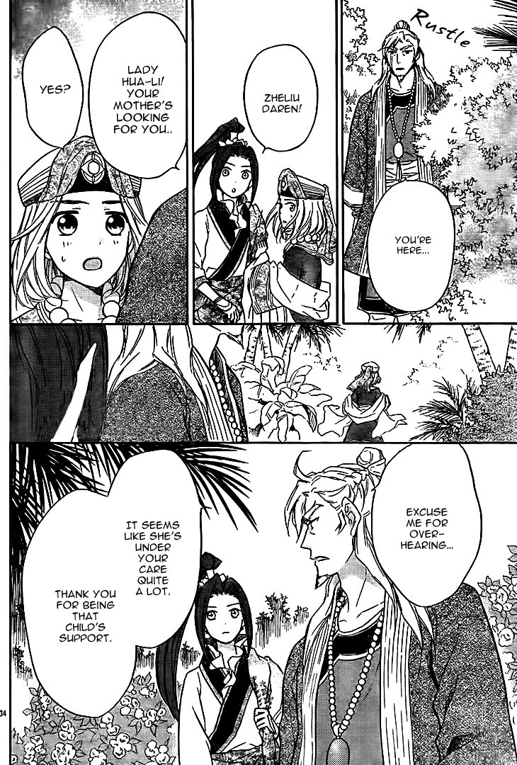 Koukyuu Days chapter 10 page 36