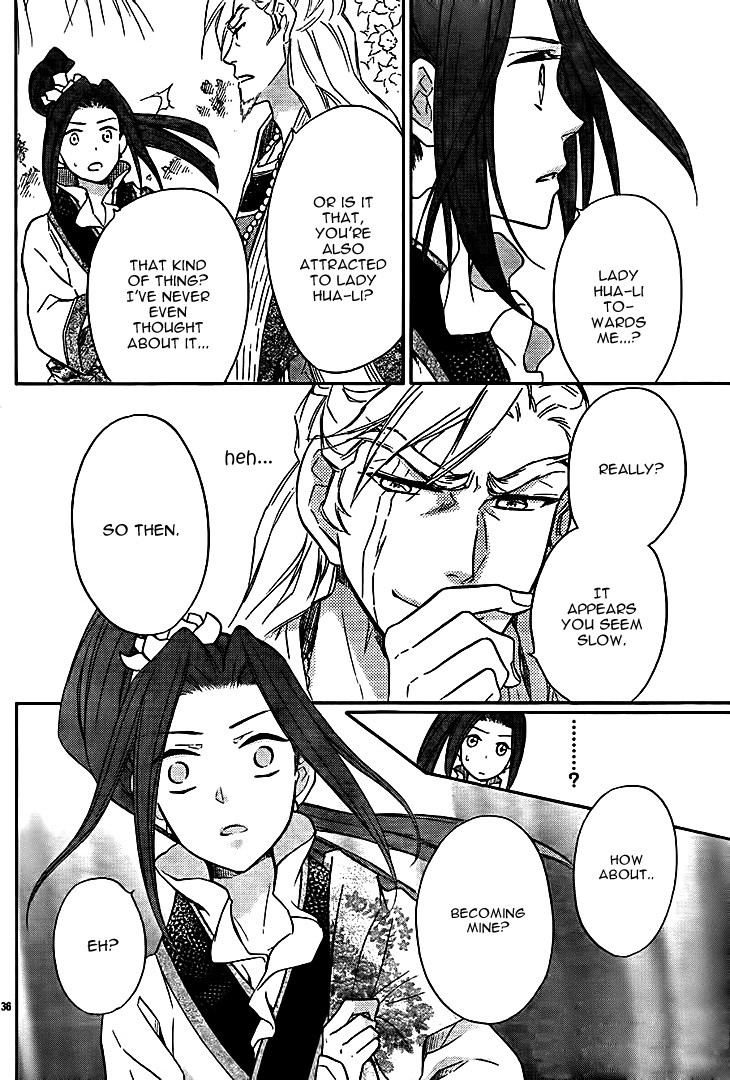 Koukyuu Days chapter 10 page 38