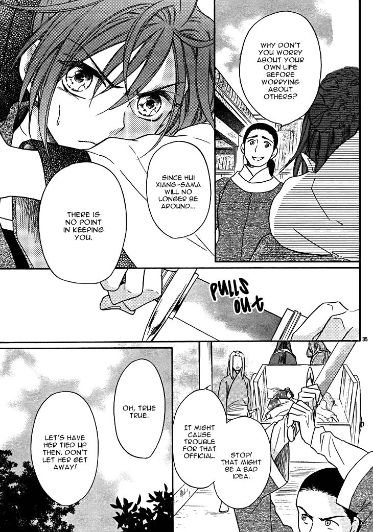 Koukyuu Days chapter 13 page 40