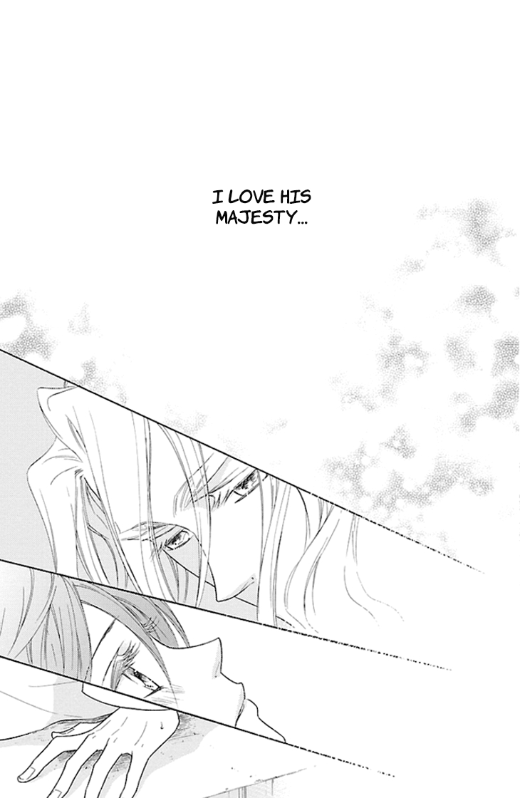 Koukyuu Days chapter 18 page 41