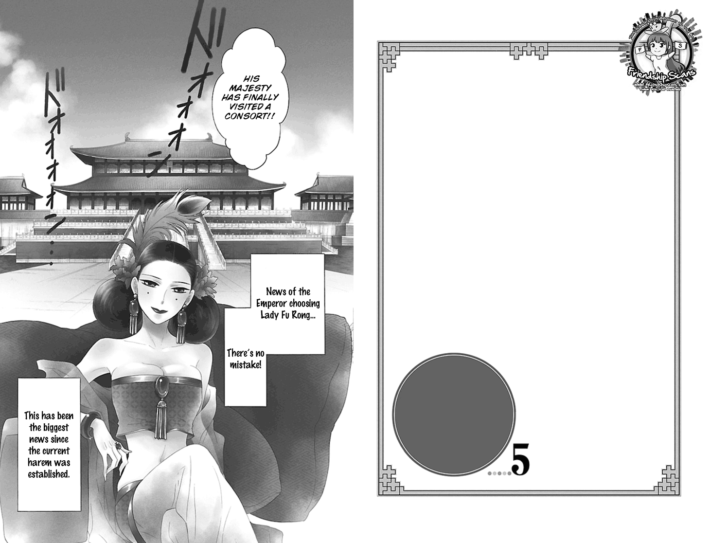 Koukyuu Days chapter 18 page 6