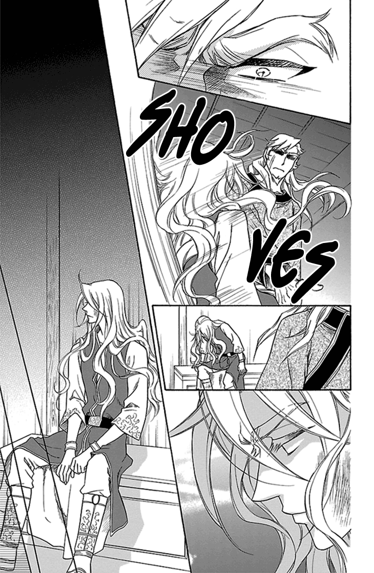 Koukyuu Days chapter 20 page 28