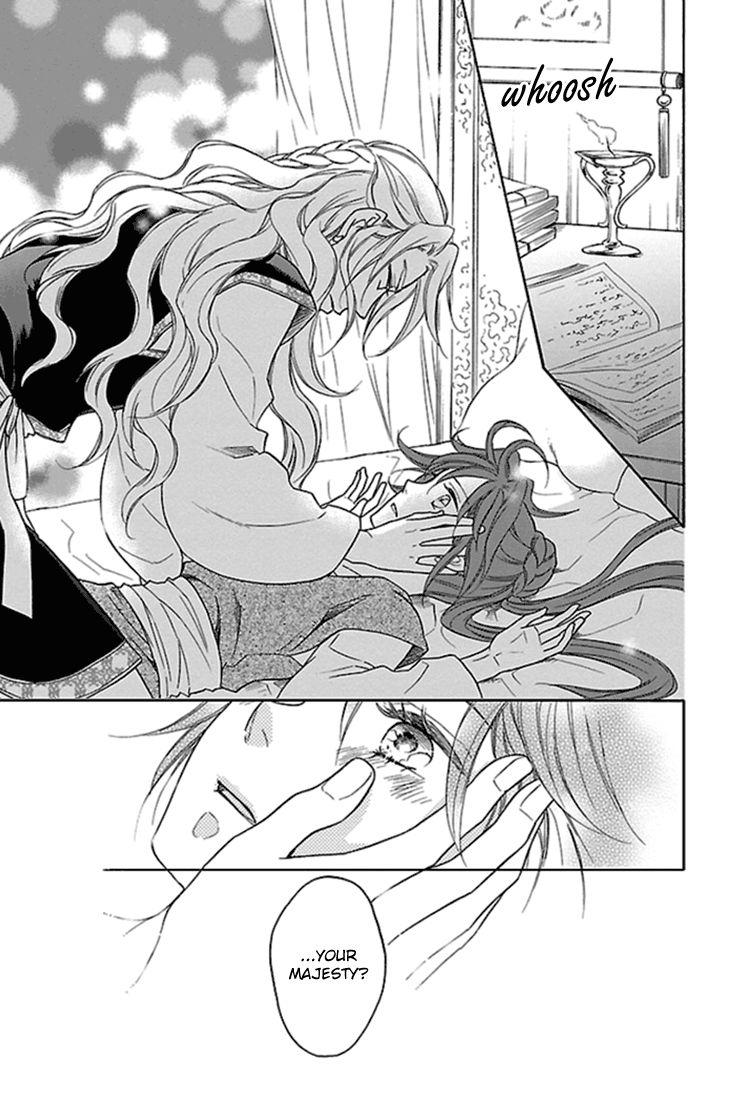 Koukyuu Days chapter 23 page 32