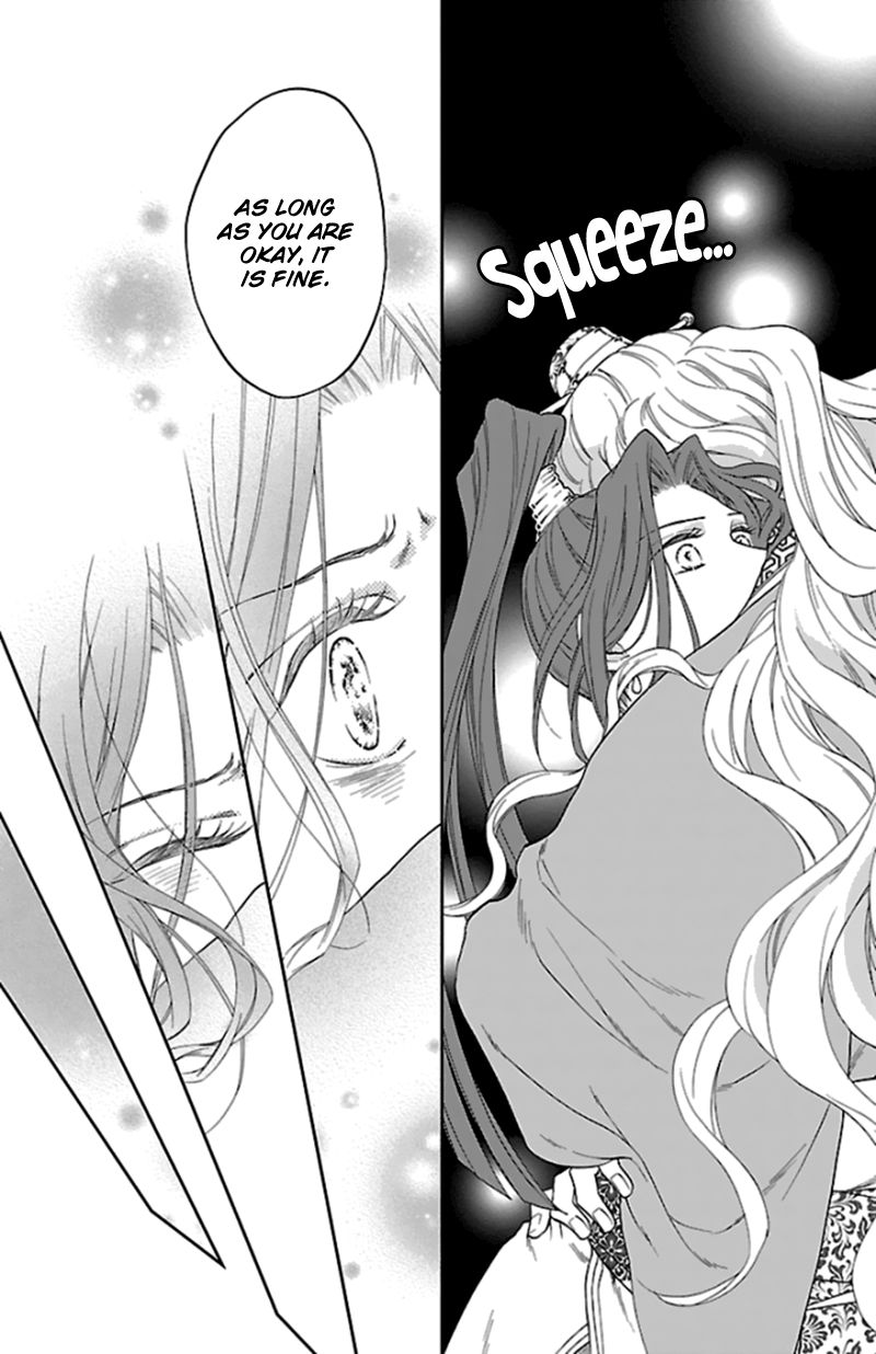 Koukyuu Days chapter 40 page 10