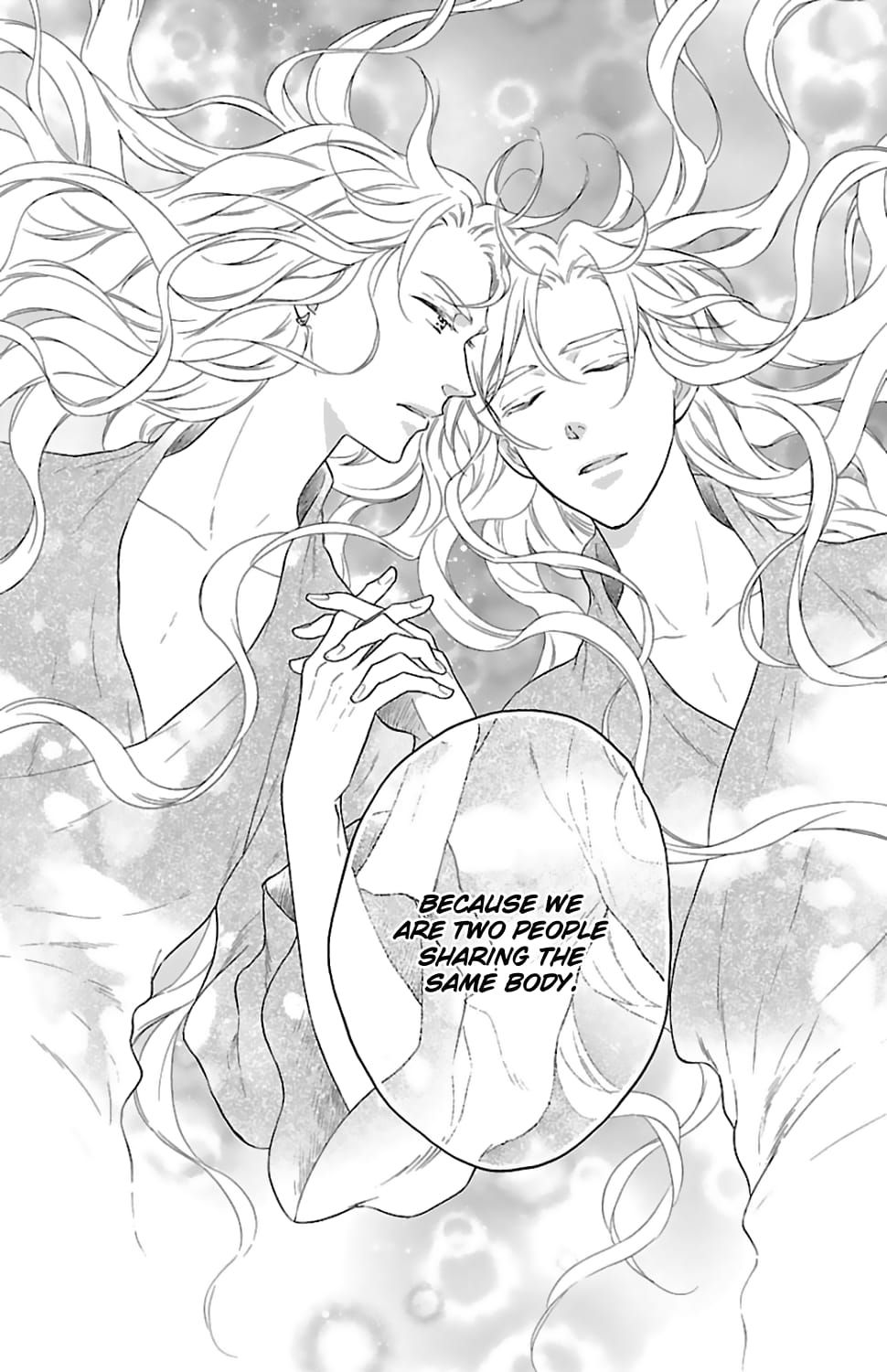 Koukyuu Days chapter 44 page 23