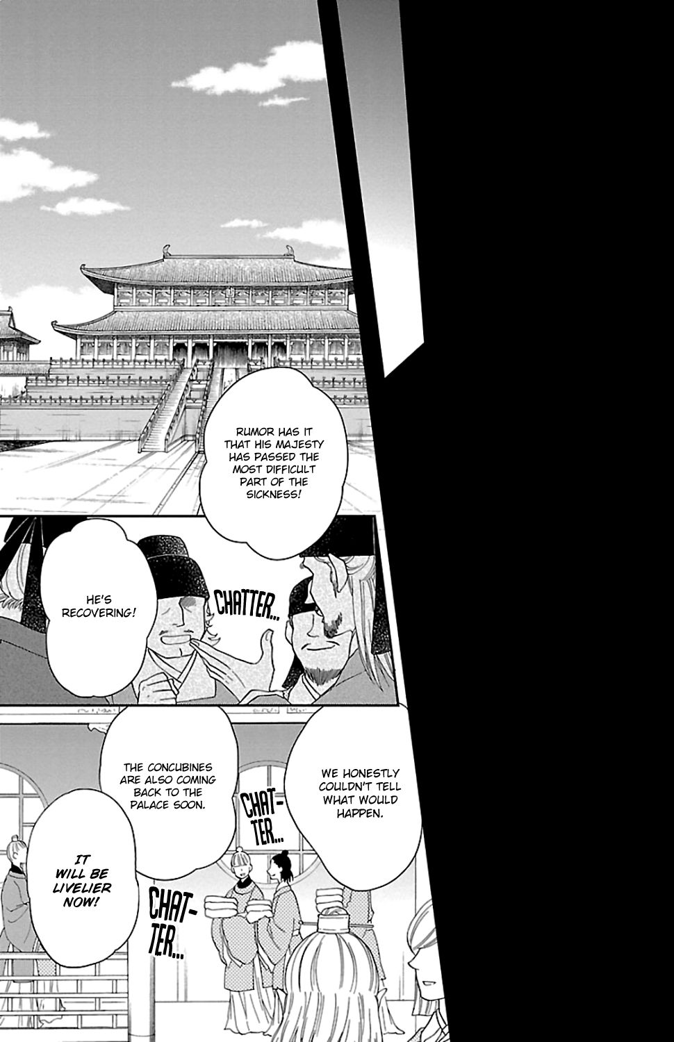 Koukyuu Days chapter 44 page 27