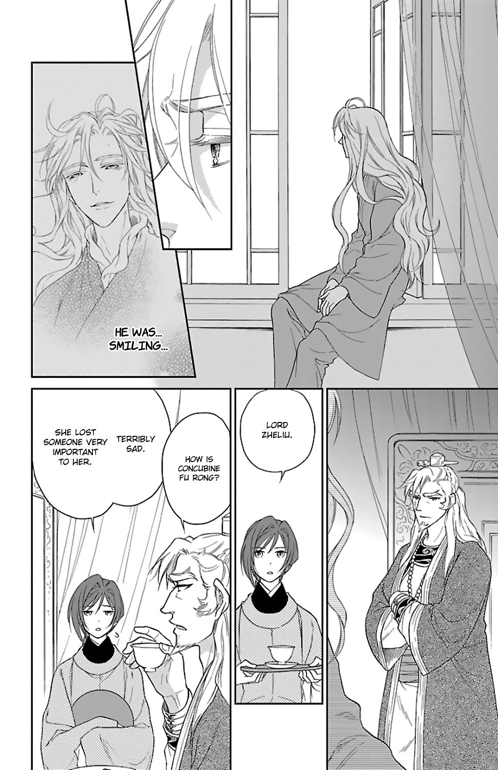 Koukyuu Days chapter 44 page 28