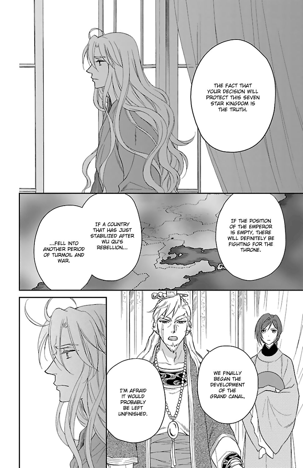 Koukyuu Days chapter 44 page 30