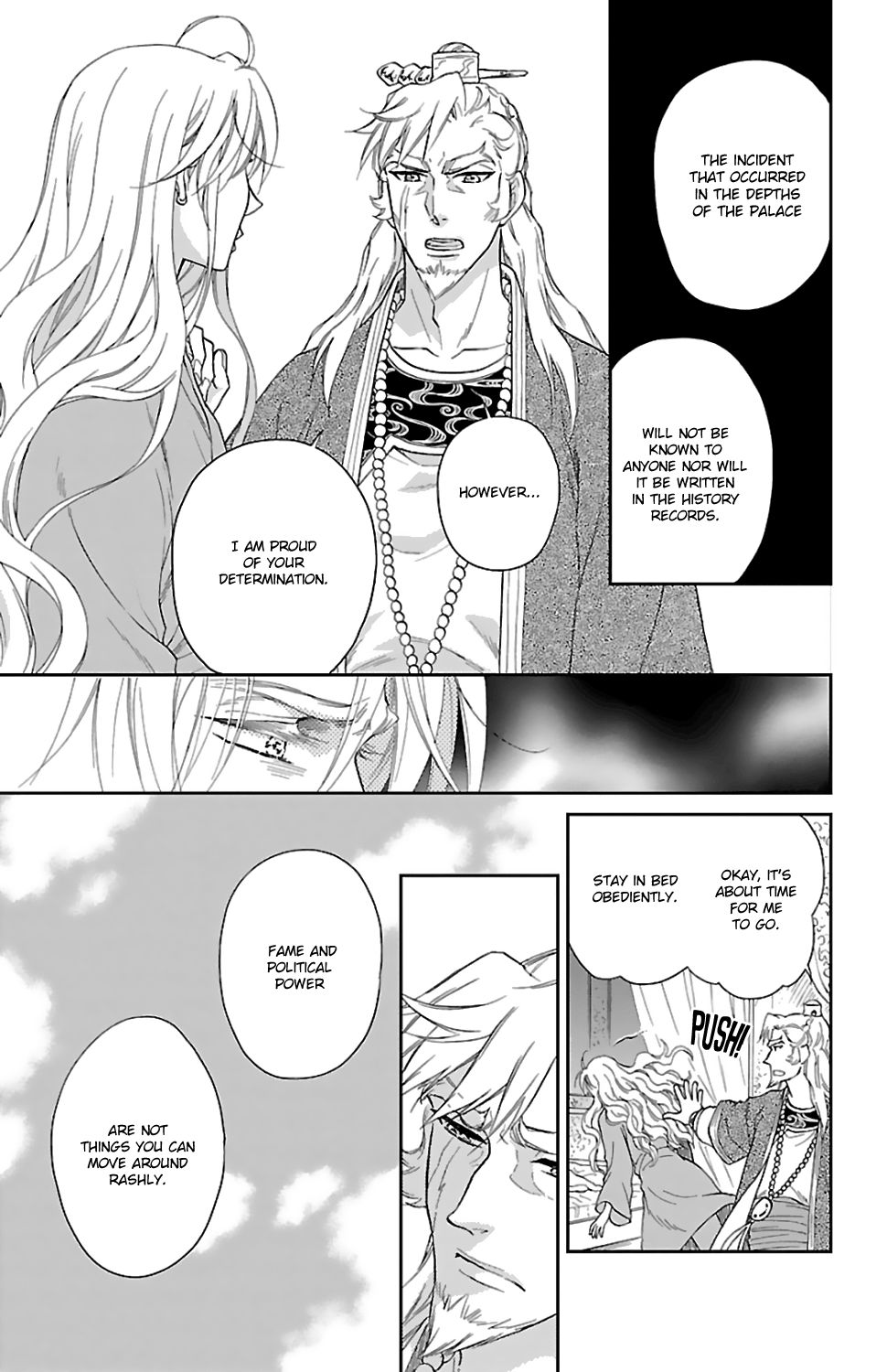 Koukyuu Days chapter 44 page 31