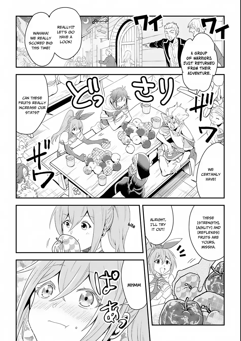 Kouryakuhon o Kushi Suru Saikyou no Mahoutsukai ~ meirei sa sero to wa Iwa Senai Oreryuu Mao Tobatsu Saizen Ruuto ~ chapter 1 page 12