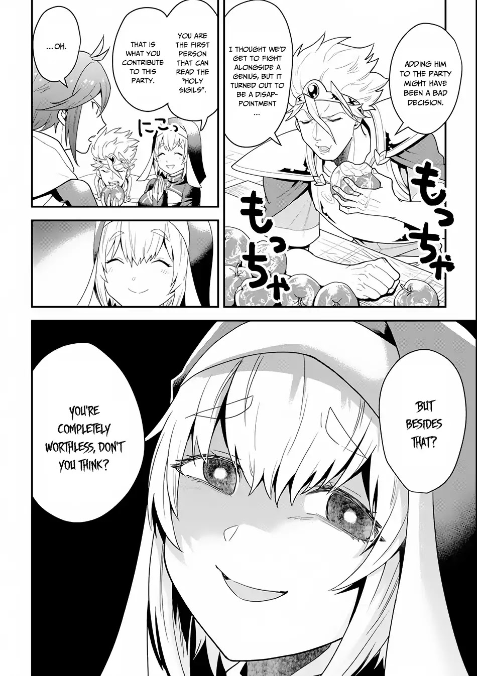 Kouryakuhon o Kushi Suru Saikyou no Mahoutsukai ~ meirei sa sero to wa Iwa Senai Oreryuu Mao Tobatsu Saizen Ruuto ~ chapter 1 page 16