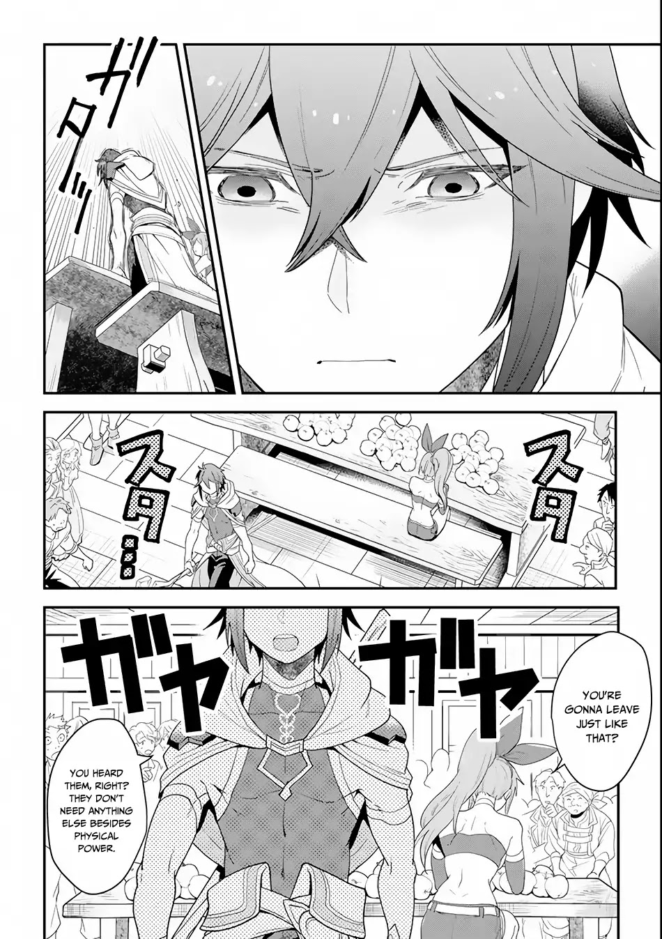 Kouryakuhon o Kushi Suru Saikyou no Mahoutsukai ~ meirei sa sero to wa Iwa Senai Oreryuu Mao Tobatsu Saizen Ruuto ~ chapter 1 page 18