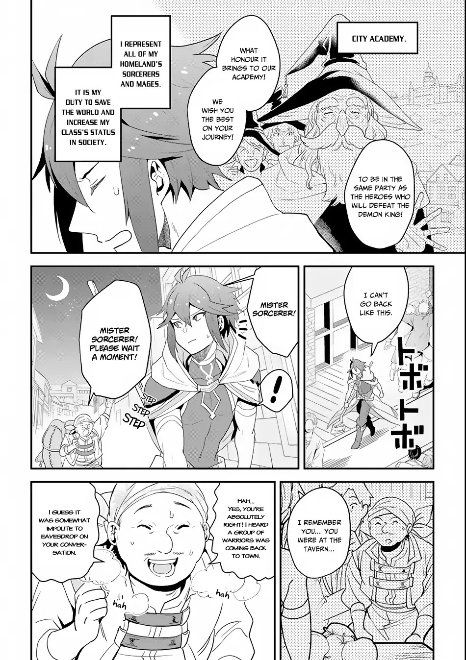 Kouryakuhon o Kushi Suru Saikyou no Mahoutsukai ~ meirei sa sero to wa Iwa Senai Oreryuu Mao Tobatsu Saizen Ruuto ~ chapter 1 page 20