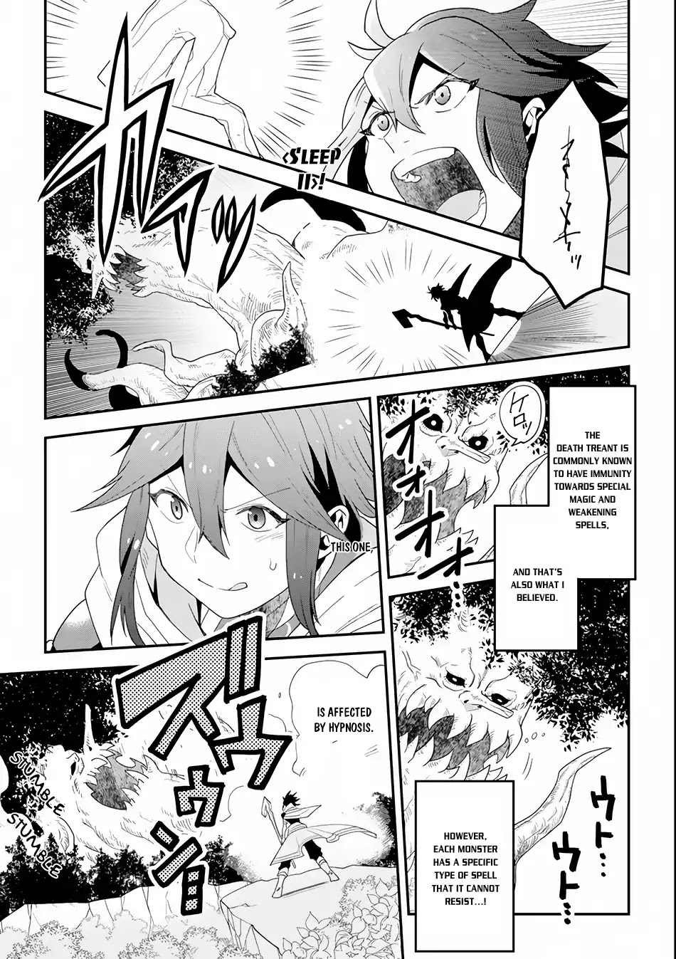 Kouryakuhon o Kushi Suru Saikyou no Mahoutsukai ~ meirei sa sero to wa Iwa Senai Oreryuu Mao Tobatsu Saizen Ruuto ~ chapter 1 page 29