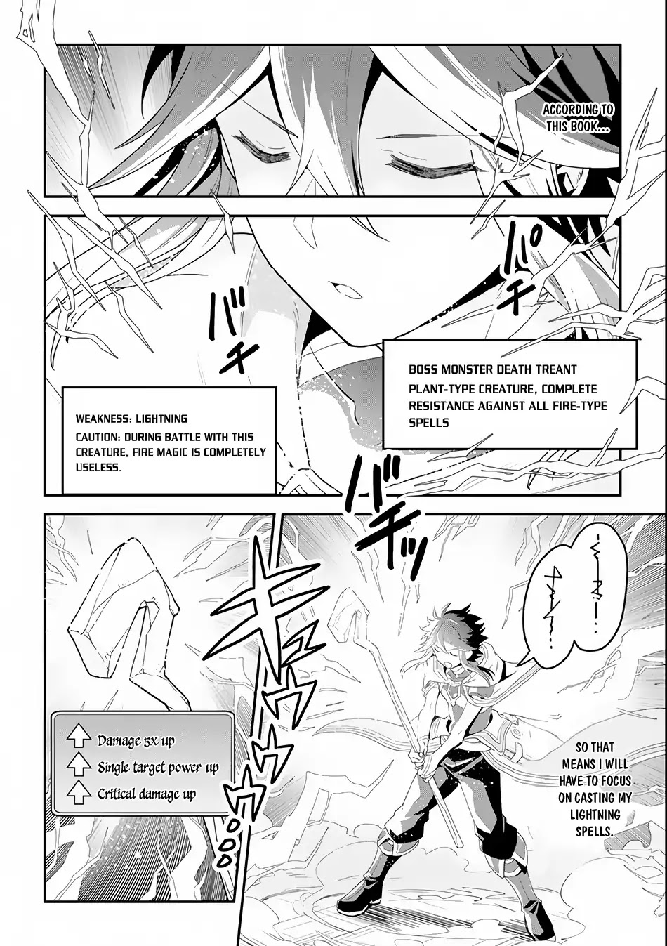 Kouryakuhon o Kushi Suru Saikyou no Mahoutsukai ~ meirei sa sero to wa Iwa Senai Oreryuu Mao Tobatsu Saizen Ruuto ~ chapter 1 page 30