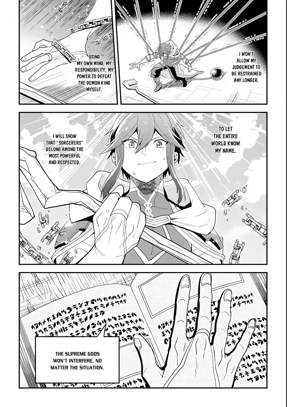 Kouryakuhon o Kushi Suru Saikyou no Mahoutsukai ~ meirei sa sero to wa Iwa Senai Oreryuu Mao Tobatsu Saizen Ruuto ~ chapter 1 page 32