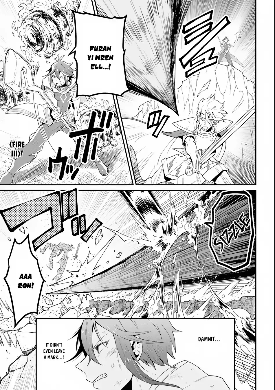 Kouryakuhon o Kushi Suru Saikyou no Mahoutsukai ~ meirei sa sero to wa Iwa Senai Oreryuu Mao Tobatsu Saizen Ruuto ~ chapter 1 page 7