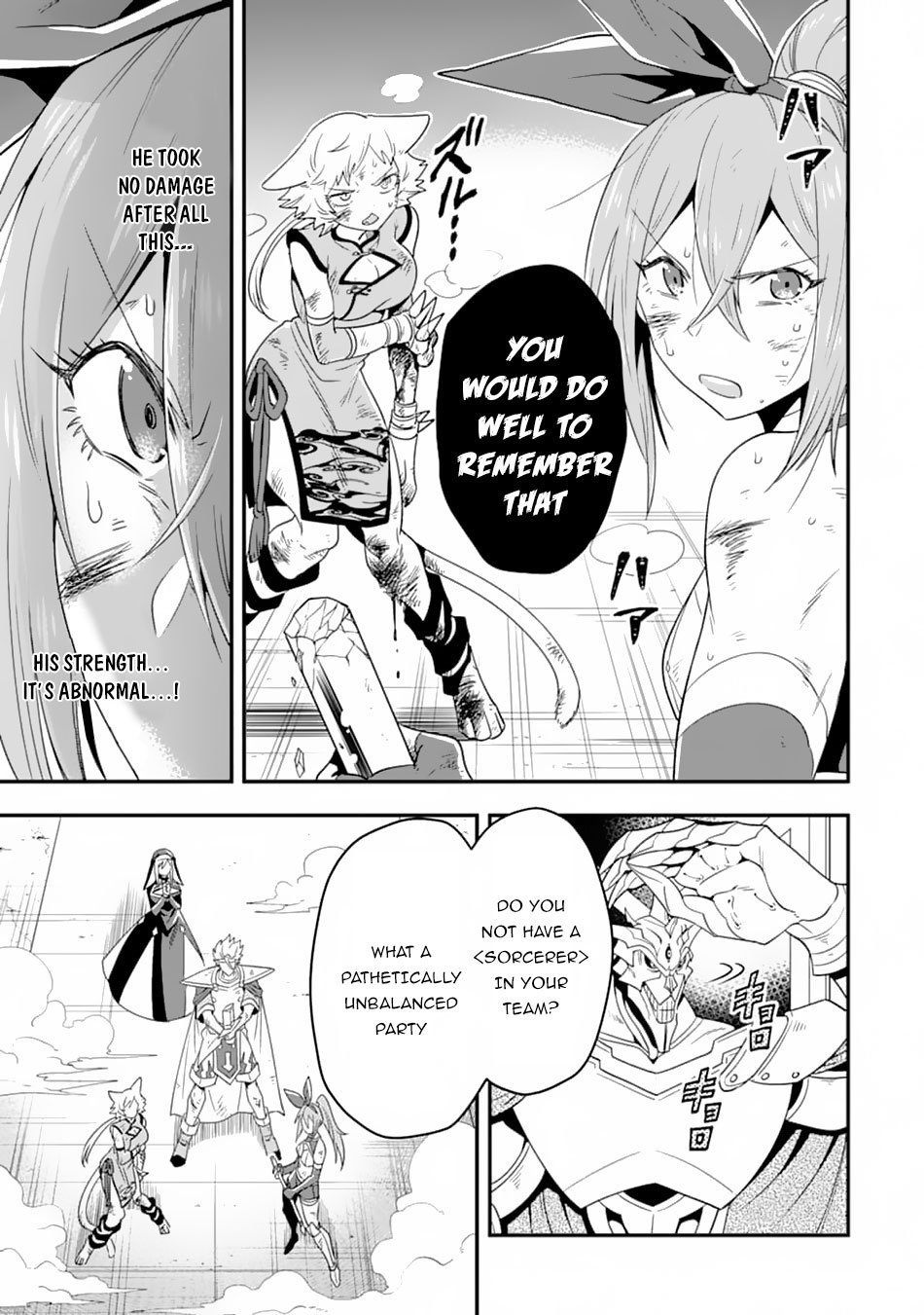 Kouryakuhon o Kushi Suru Saikyou no Mahoutsukai ~ meirei sa sero to wa Iwa Senai Oreryuu Mao Tobatsu Saizen Ruuto ~ chapter 10 page 15