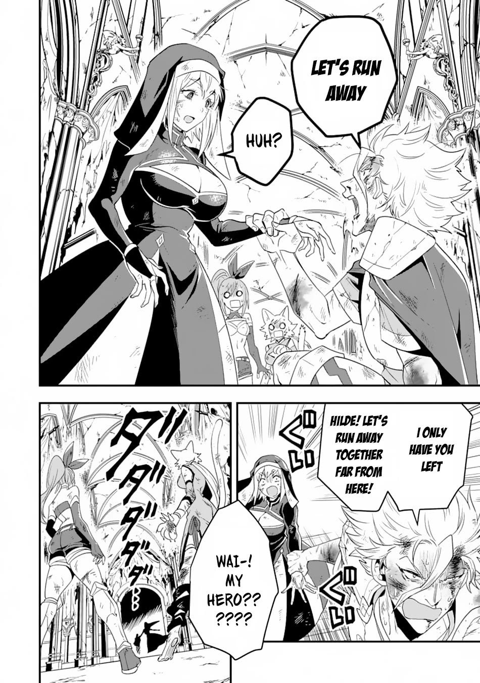 Kouryakuhon o Kushi Suru Saikyou no Mahoutsukai ~ meirei sa sero to wa Iwa Senai Oreryuu Mao Tobatsu Saizen Ruuto ~ chapter 10 page 18