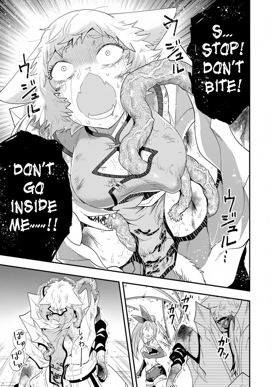 Kouryakuhon o Kushi Suru Saikyou no Mahoutsukai ~ meirei sa sero to wa Iwa Senai Oreryuu Mao Tobatsu Saizen Ruuto ~ chapter 10 page 23