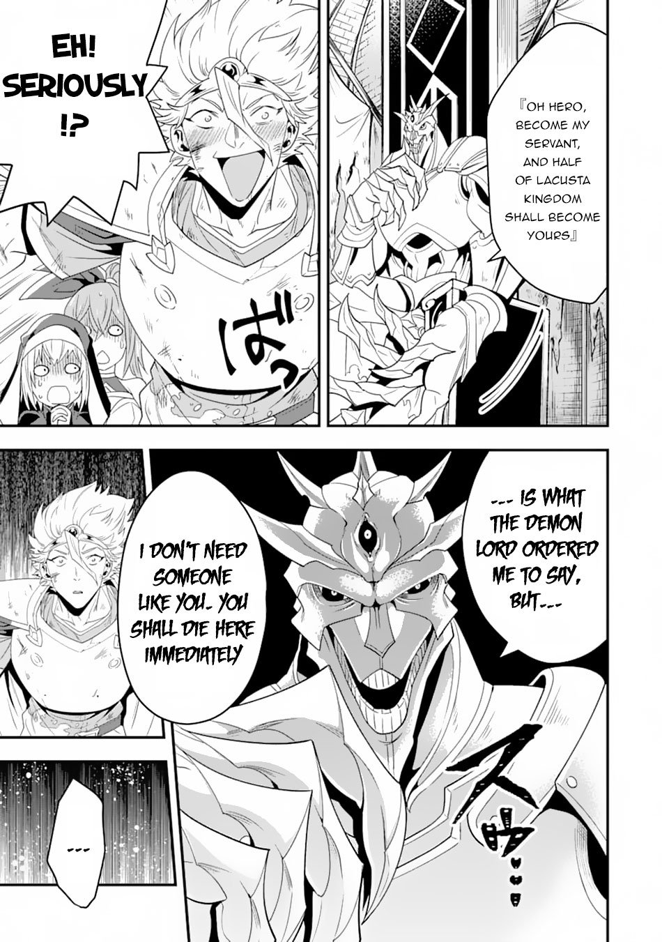 Kouryakuhon o Kushi Suru Saikyou no Mahoutsukai ~ meirei sa sero to wa Iwa Senai Oreryuu Mao Tobatsu Saizen Ruuto ~ chapter 10 page 8