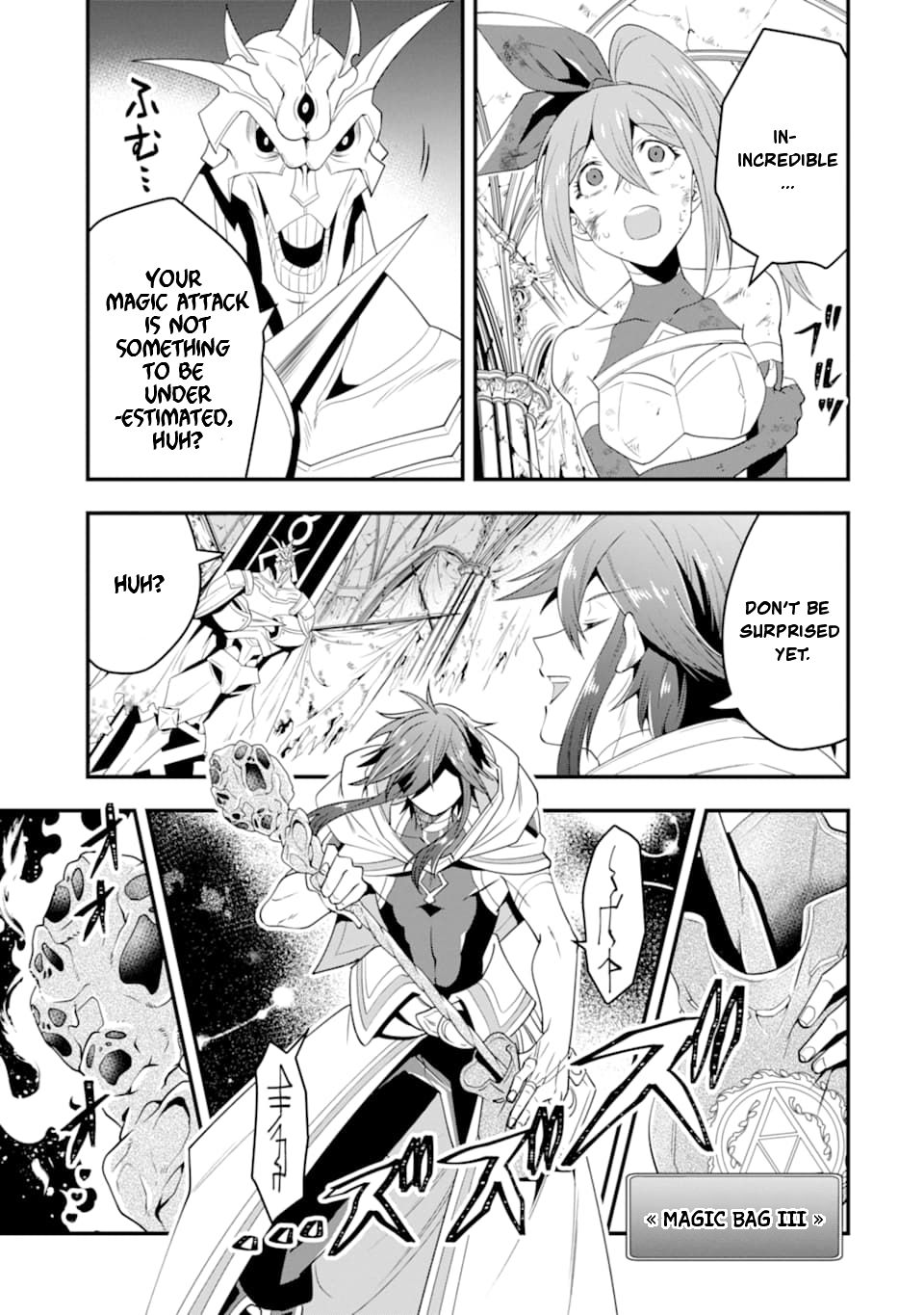 Kouryakuhon o Kushi Suru Saikyou no Mahoutsukai ~ meirei sa sero to wa Iwa Senai Oreryuu Mao Tobatsu Saizen Ruuto ~ chapter 11 page 10