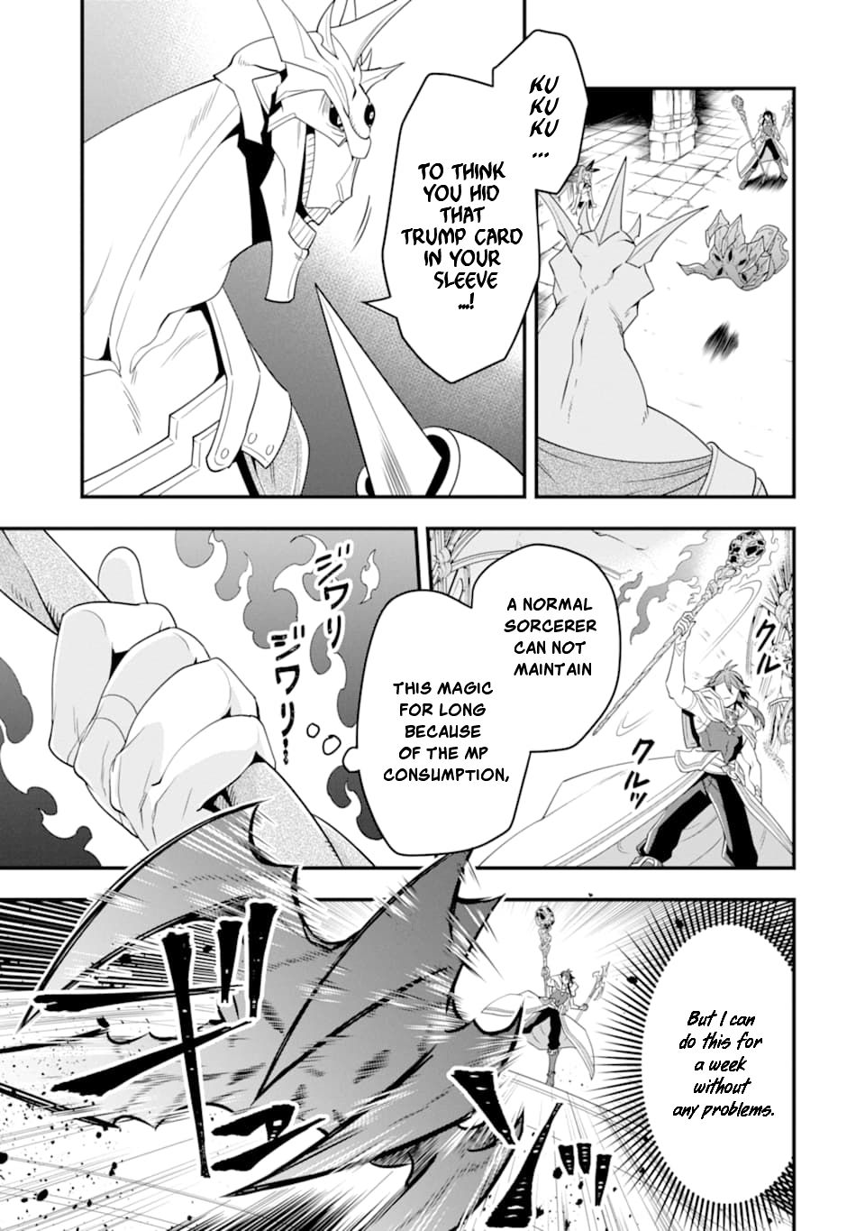 Kouryakuhon o Kushi Suru Saikyou no Mahoutsukai ~ meirei sa sero to wa Iwa Senai Oreryuu Mao Tobatsu Saizen Ruuto ~ chapter 11 page 12