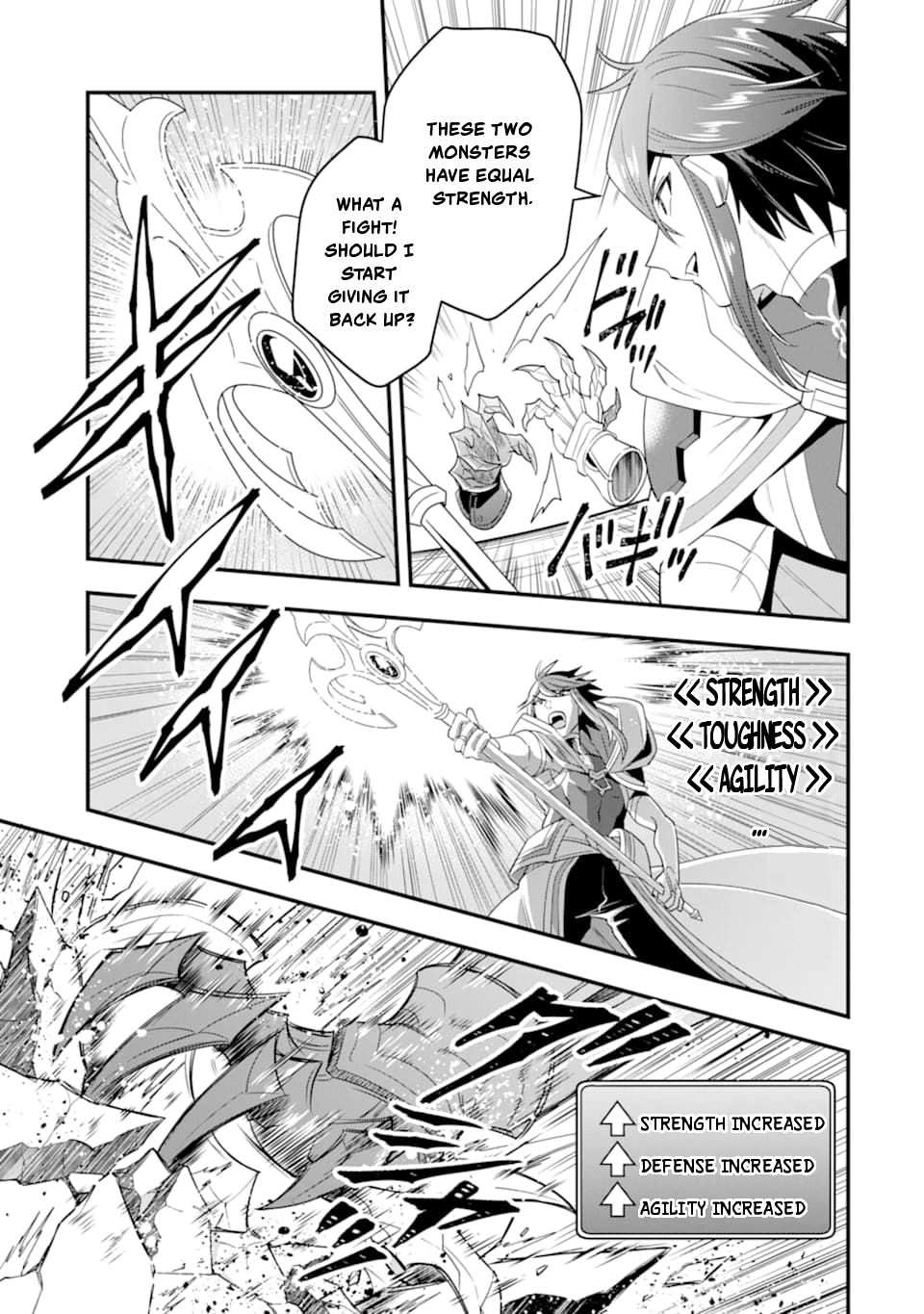 Kouryakuhon o Kushi Suru Saikyou no Mahoutsukai ~ meirei sa sero to wa Iwa Senai Oreryuu Mao Tobatsu Saizen Ruuto ~ chapter 11 page 14