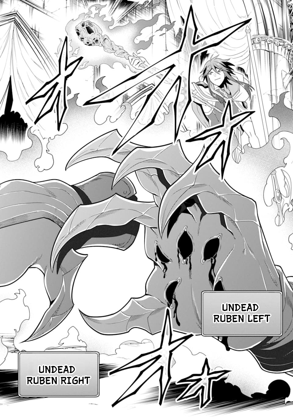 Kouryakuhon o Kushi Suru Saikyou no Mahoutsukai ~ meirei sa sero to wa Iwa Senai Oreryuu Mao Tobatsu Saizen Ruuto ~ chapter 11 page 17