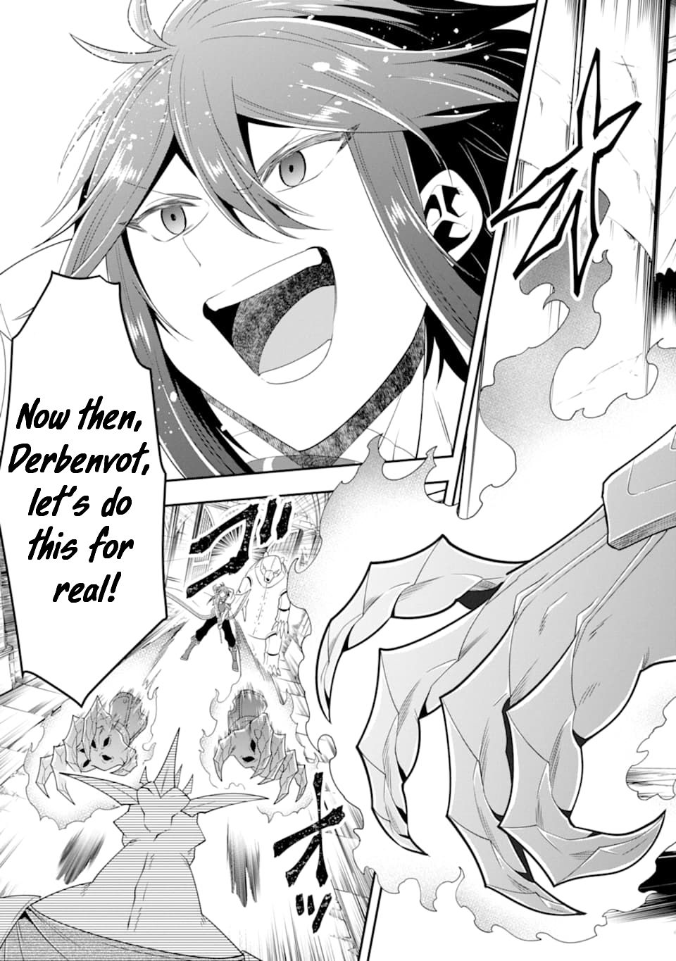 Kouryakuhon o Kushi Suru Saikyou no Mahoutsukai ~ meirei sa sero to wa Iwa Senai Oreryuu Mao Tobatsu Saizen Ruuto ~ chapter 11 page 18