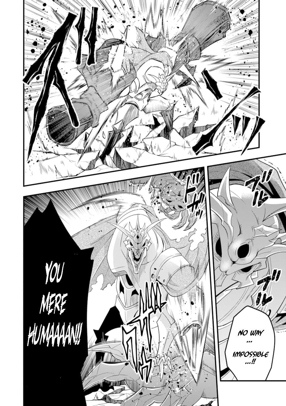 Kouryakuhon o Kushi Suru Saikyou no Mahoutsukai ~ meirei sa sero to wa Iwa Senai Oreryuu Mao Tobatsu Saizen Ruuto ~ chapter 11 page 19