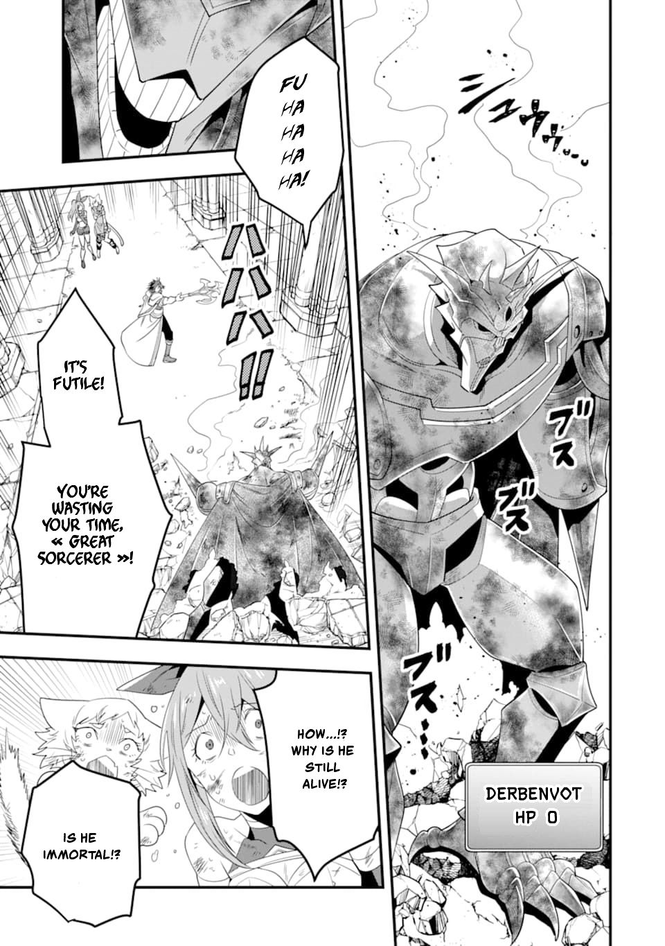 Kouryakuhon o Kushi Suru Saikyou no Mahoutsukai ~ meirei sa sero to wa Iwa Senai Oreryuu Mao Tobatsu Saizen Ruuto ~ chapter 11 page 24