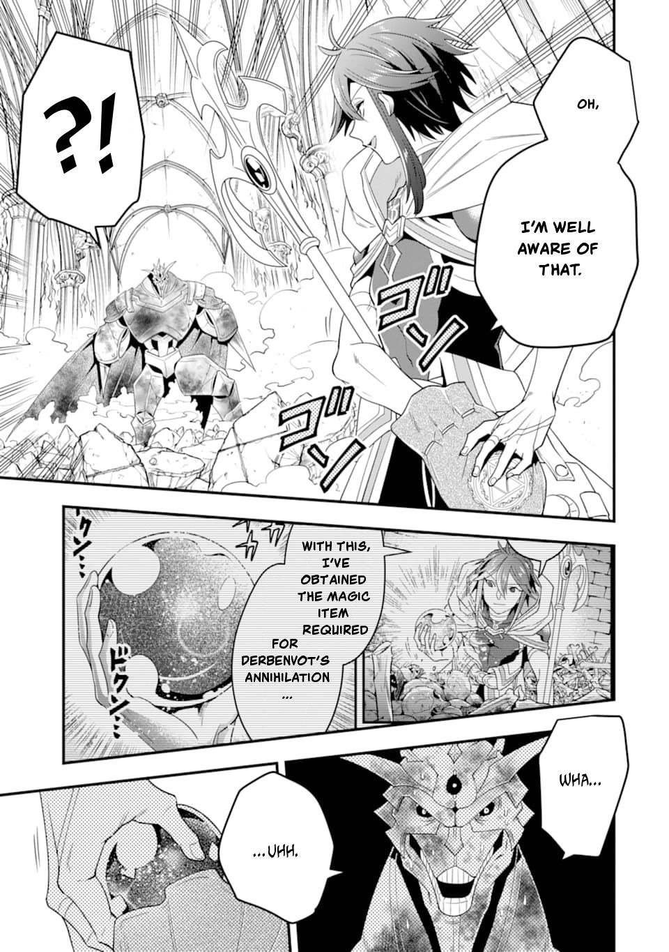 Kouryakuhon o Kushi Suru Saikyou no Mahoutsukai ~ meirei sa sero to wa Iwa Senai Oreryuu Mao Tobatsu Saizen Ruuto ~ chapter 11 page 26