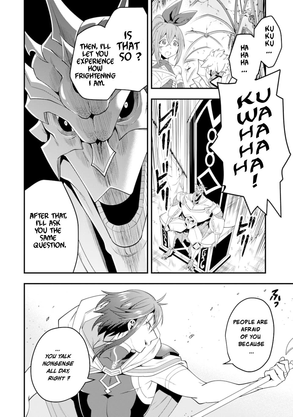 Kouryakuhon o Kushi Suru Saikyou no Mahoutsukai ~ meirei sa sero to wa Iwa Senai Oreryuu Mao Tobatsu Saizen Ruuto ~ chapter 11 page 3