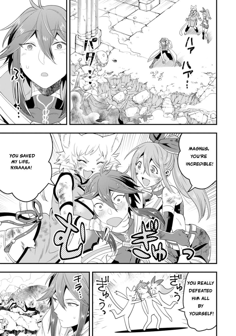 Kouryakuhon o Kushi Suru Saikyou no Mahoutsukai ~ meirei sa sero to wa Iwa Senai Oreryuu Mao Tobatsu Saizen Ruuto ~ chapter 11 page 30