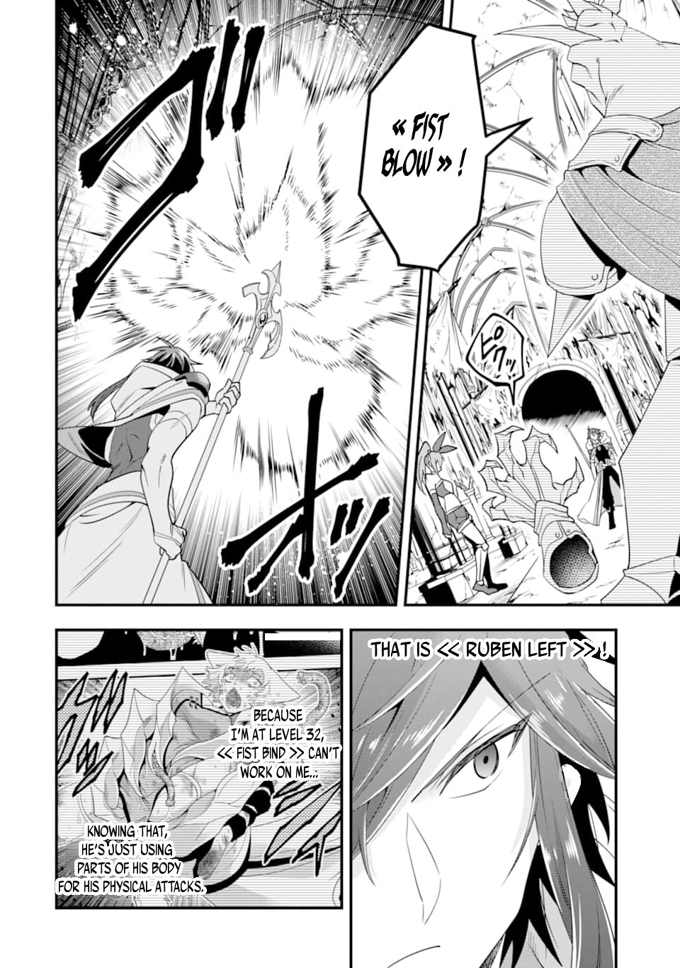 Kouryakuhon o Kushi Suru Saikyou no Mahoutsukai ~ meirei sa sero to wa Iwa Senai Oreryuu Mao Tobatsu Saizen Ruuto ~ chapter 11 page 5